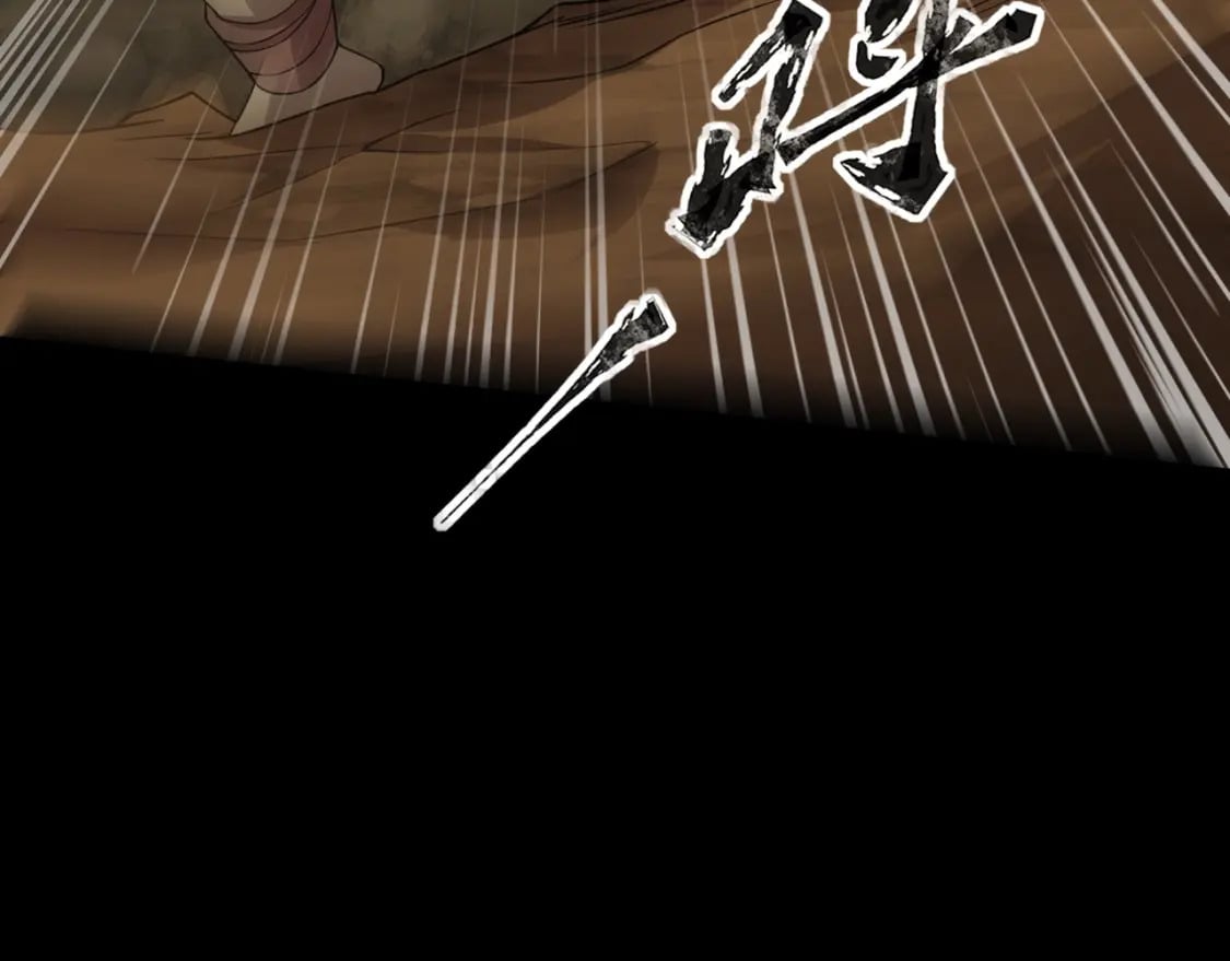 第53话 天赋技能失效？！150