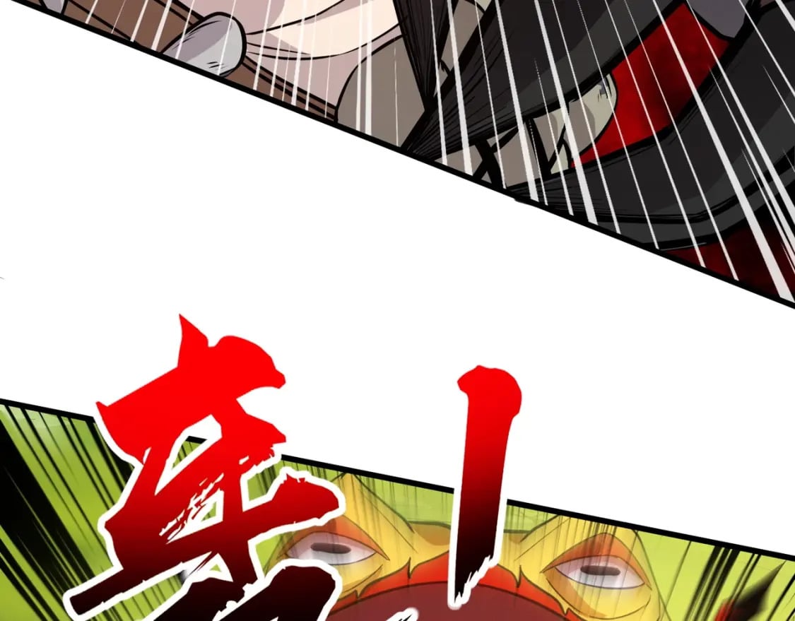 第61话 又遇精英BOSS？！这还怎么打啊！！！76