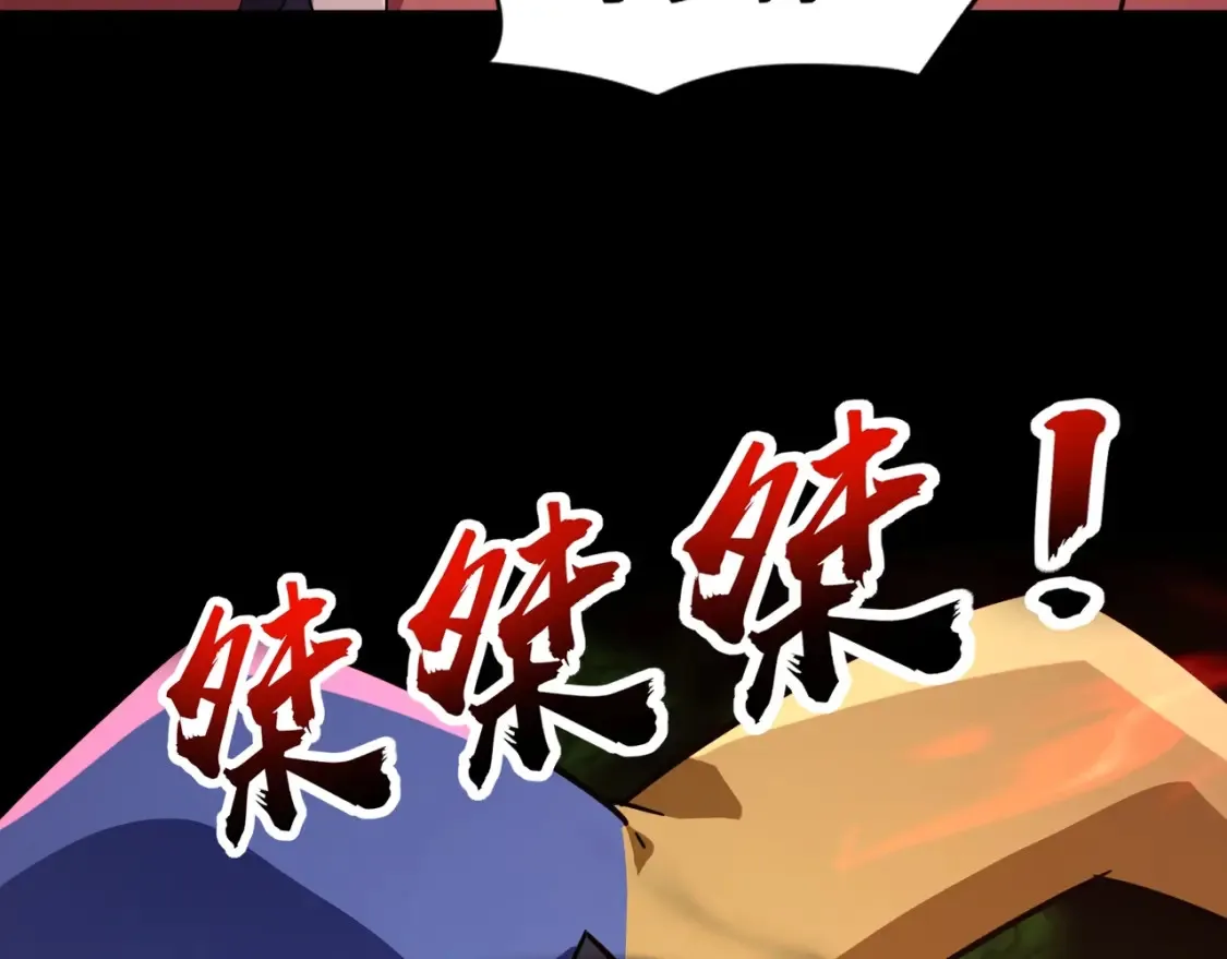 第103话 激战BOSS小丑，这技能太诡异！131