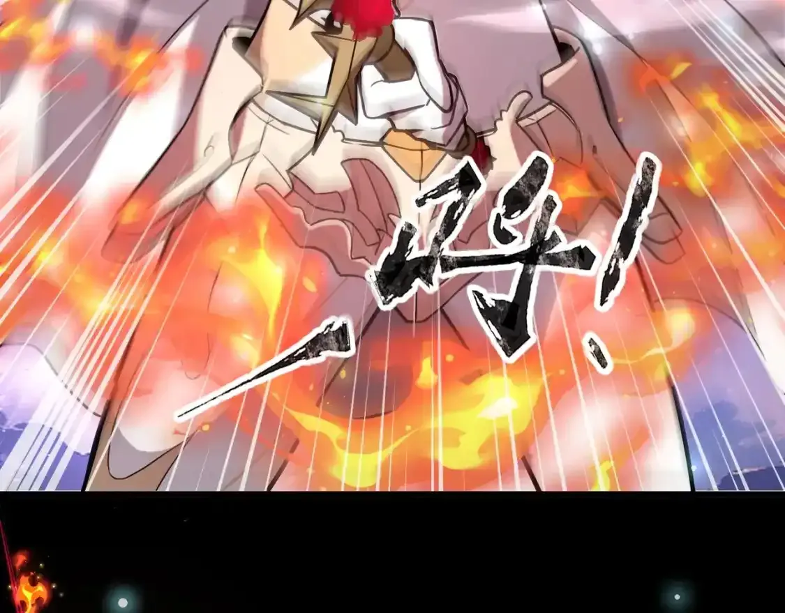 第96话 魔域混乱！无属性状态BOSS怎么破？15
