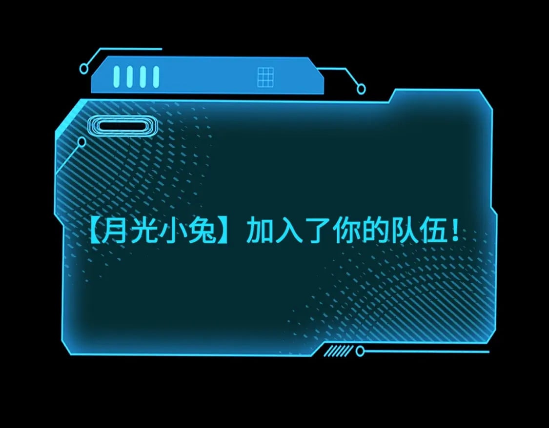 第43话 魔域五层还真是危险！63