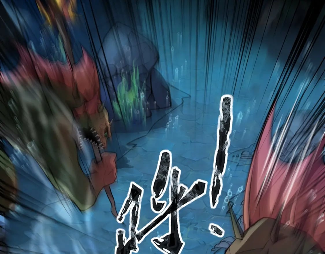 第46话 第三阶段的绝杀？死亡献祭！150