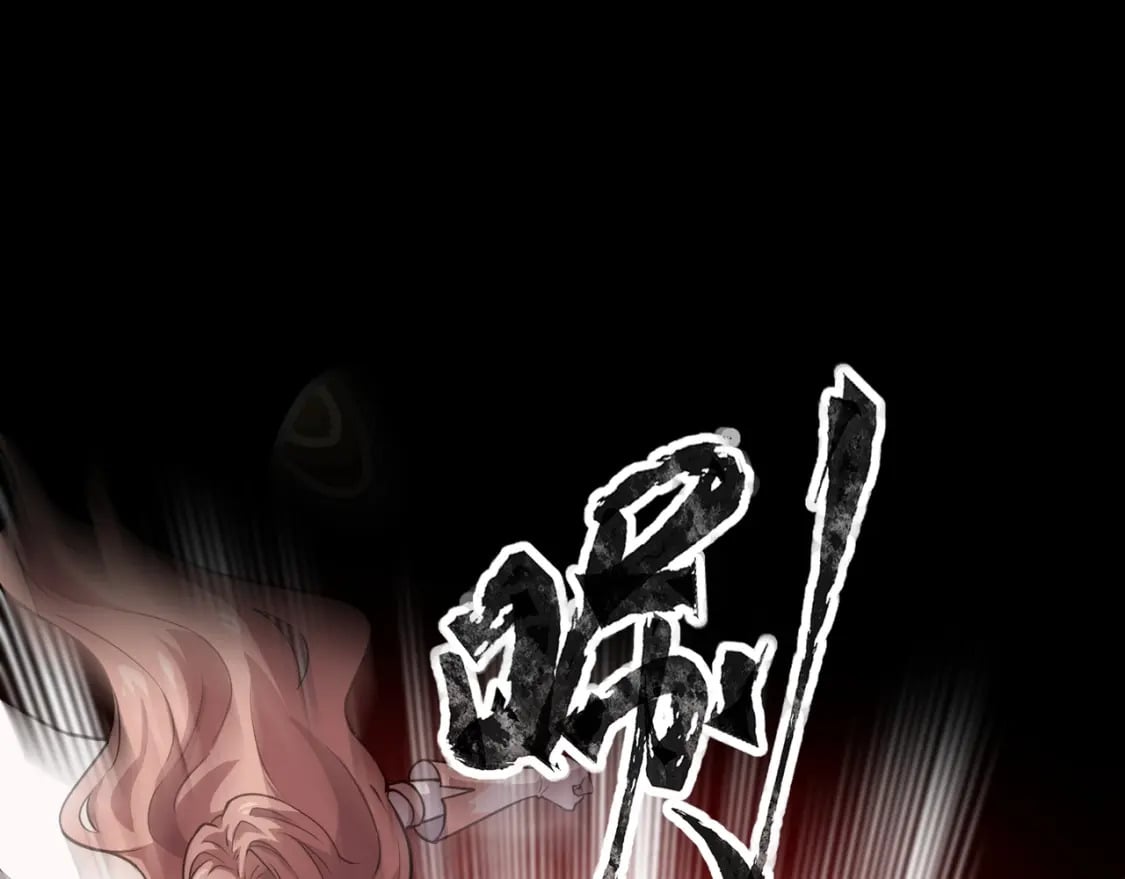 第74话 可能吗？大主教如此轻易被击杀？97