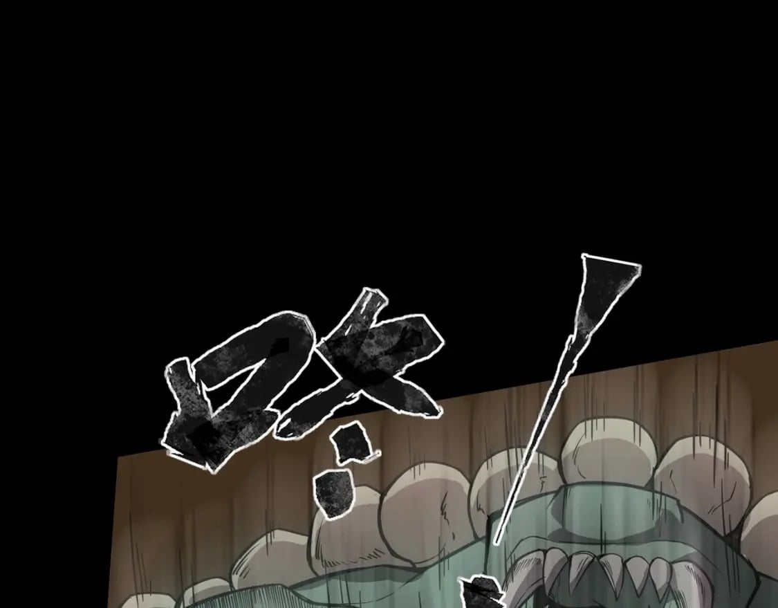 第57话 合击！让我来解决它！169