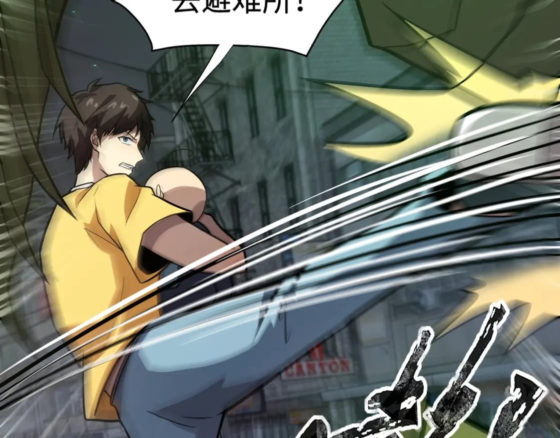 第54话 魔物入侵！曙光的行动！144