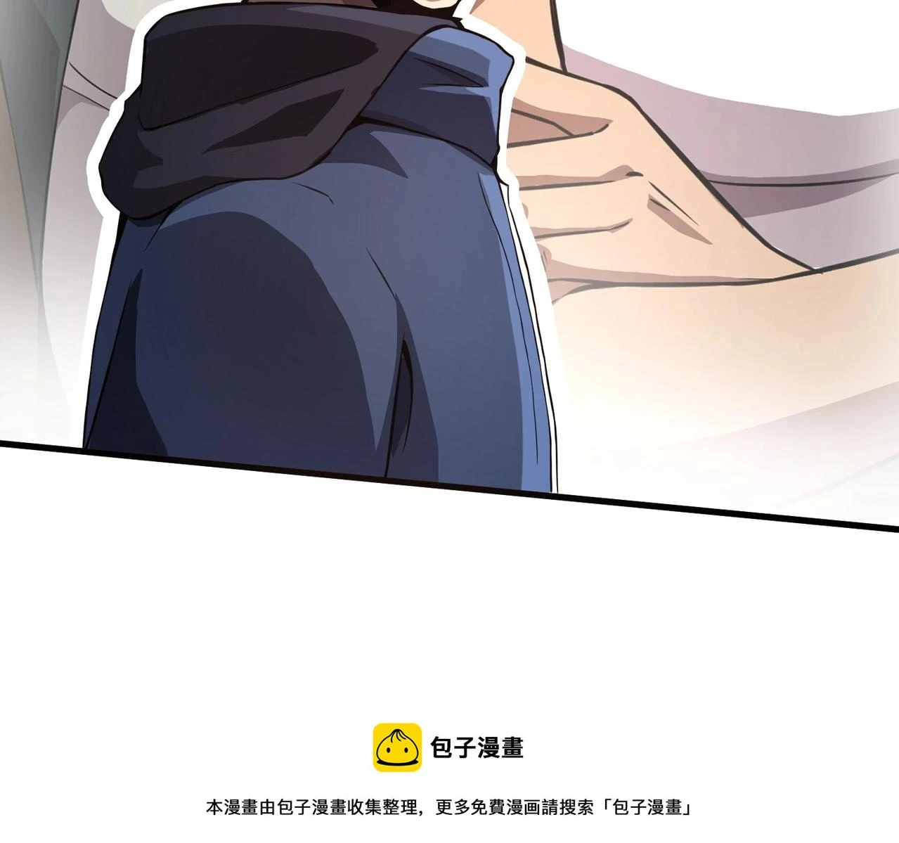 第27话 消失的他，竟然在这出现？！99