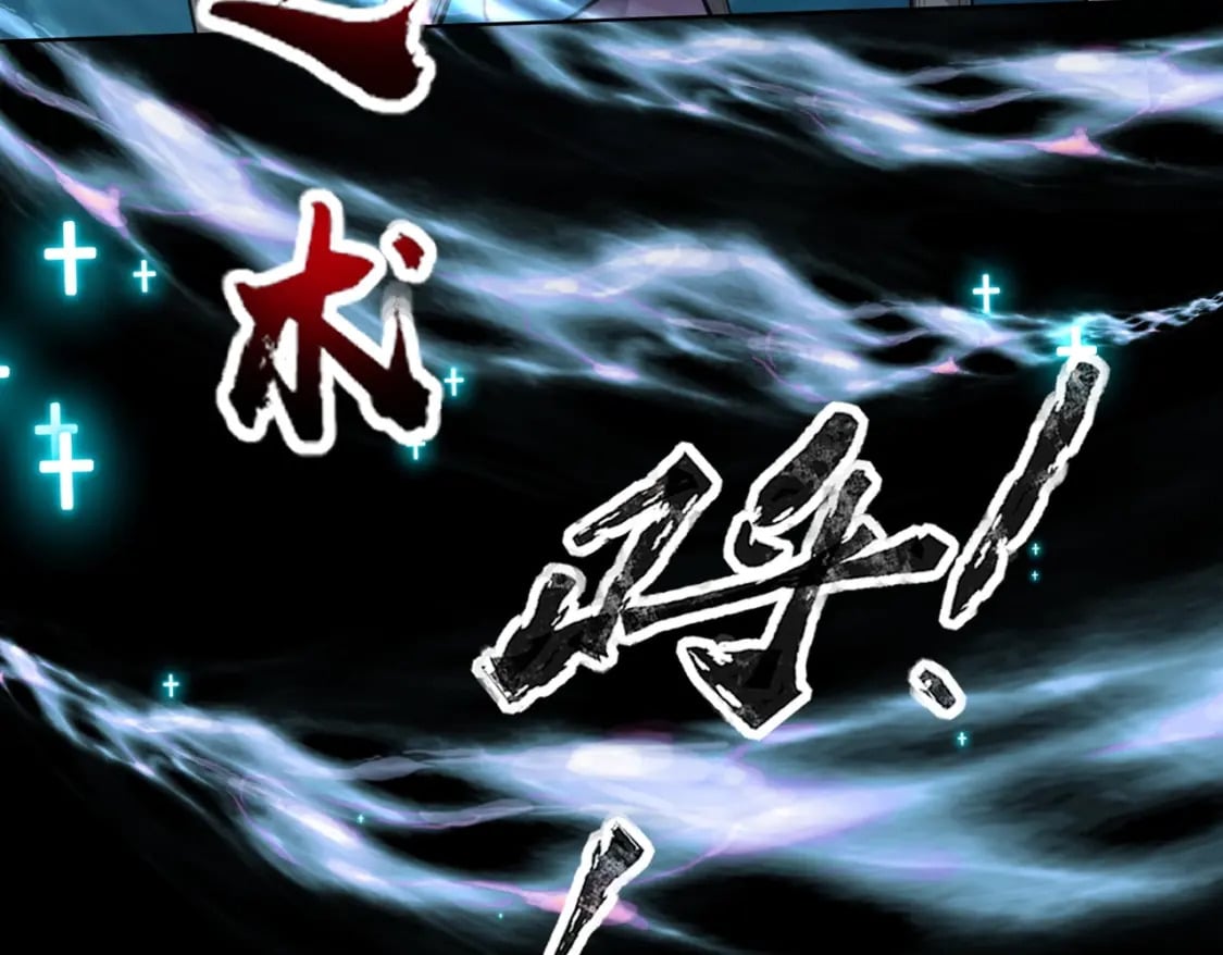 第47话 嘿嘿！我这召唤术还有点用吧？94