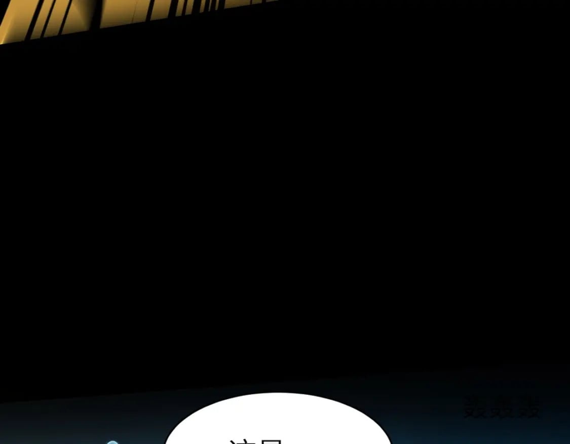 第47话 嘿嘿！我这召唤术还有点用吧？141