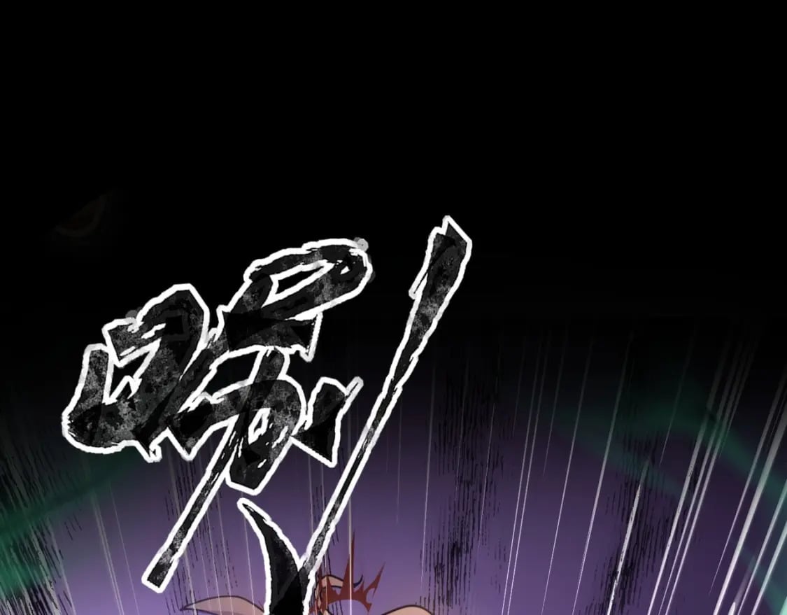 第57话 合击！让我来解决它！24