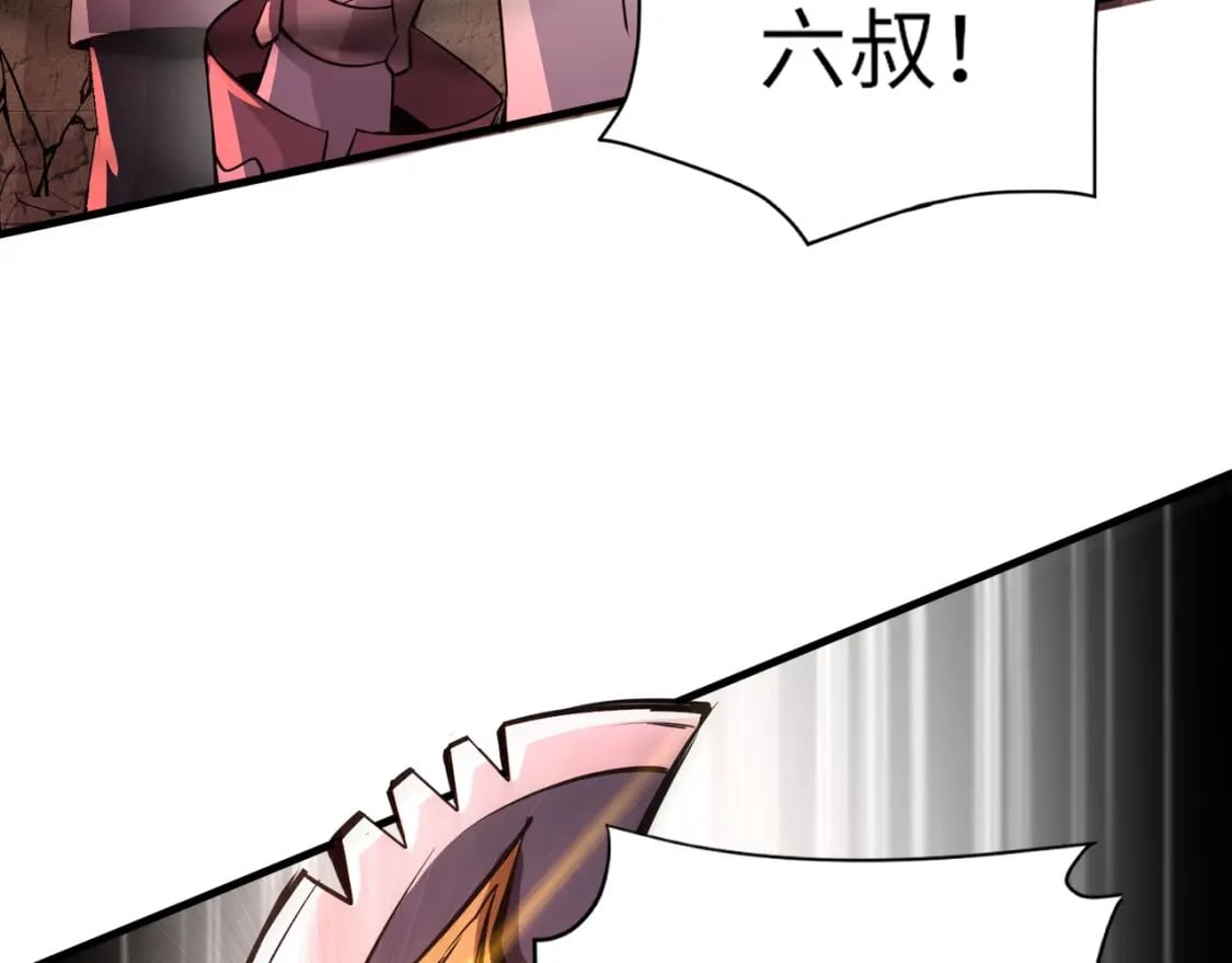 第32话 死亡屠夫？！这BOSS怎么打？55