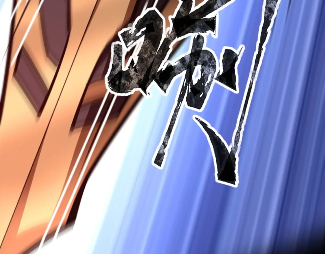 第75话 激战大蛇！毒爆术的伤害太高！7