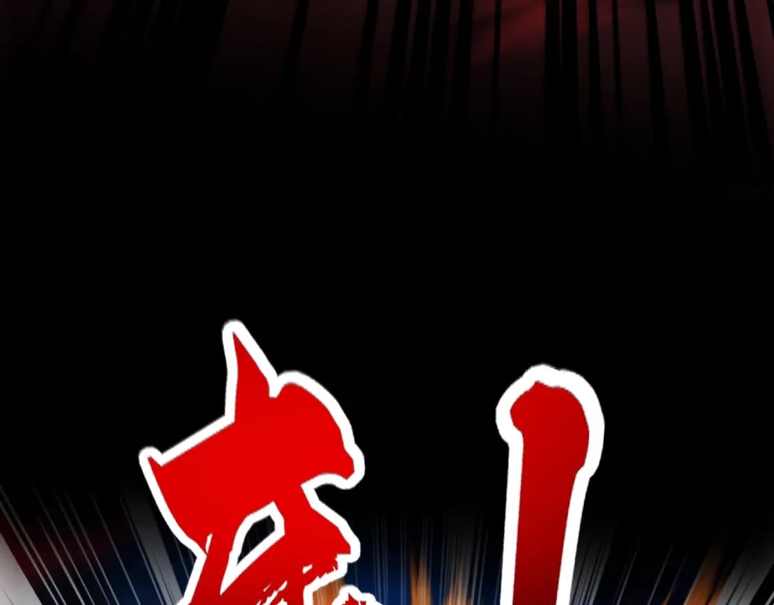 第75话 激战大蛇！毒爆术的伤害太高！78