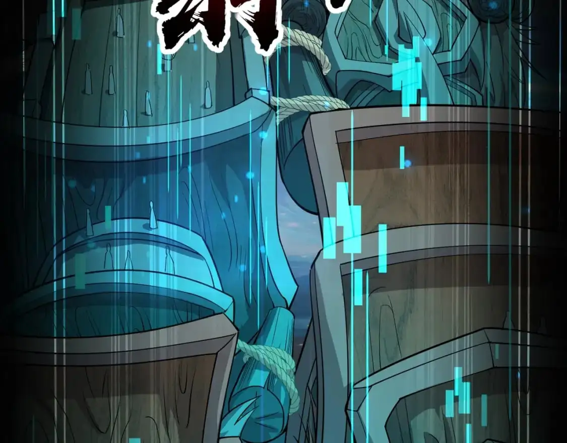 第89话 海上堡垒开战！巨兽军团冲锋！151