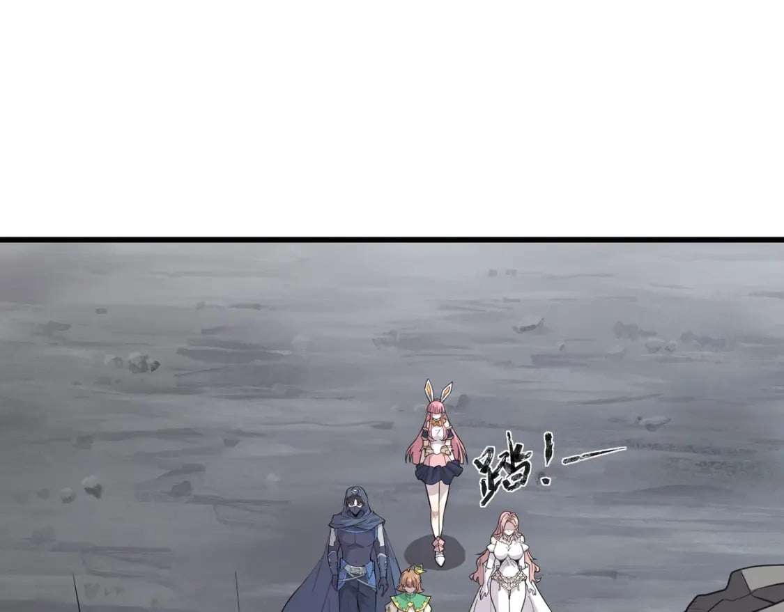 第45话 决战！黑鳍巫师！52
