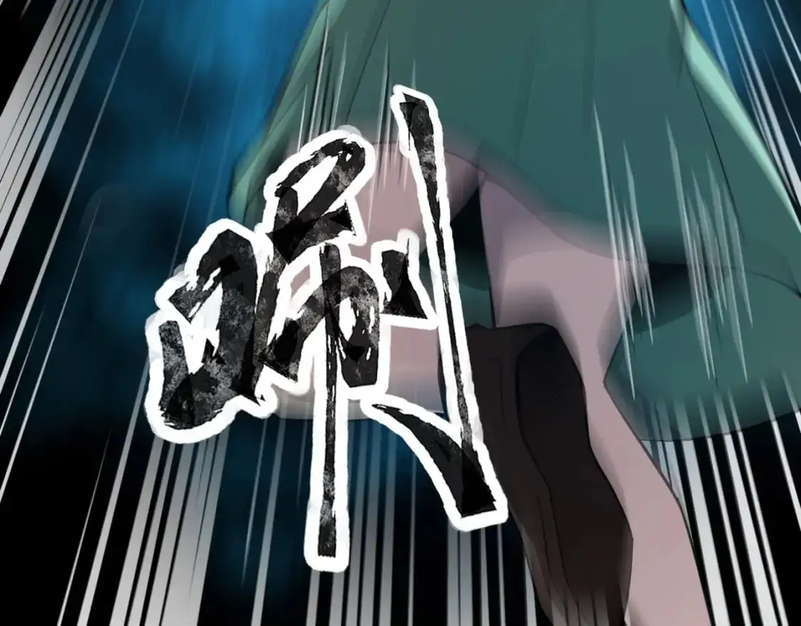第95话 第十二层魔域！开战！！！57