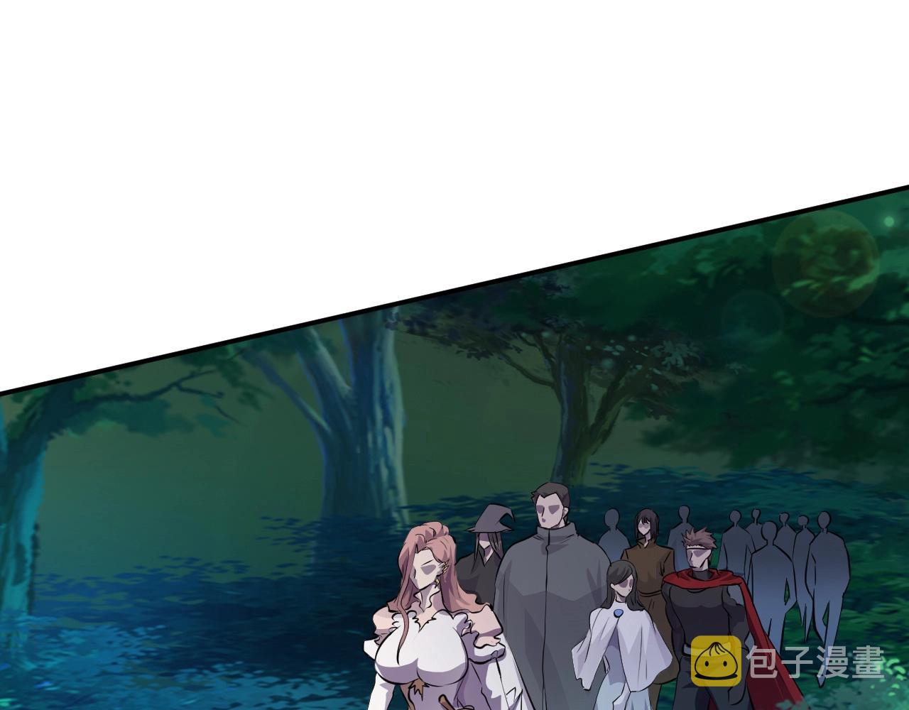 第4话 S级的实力！7