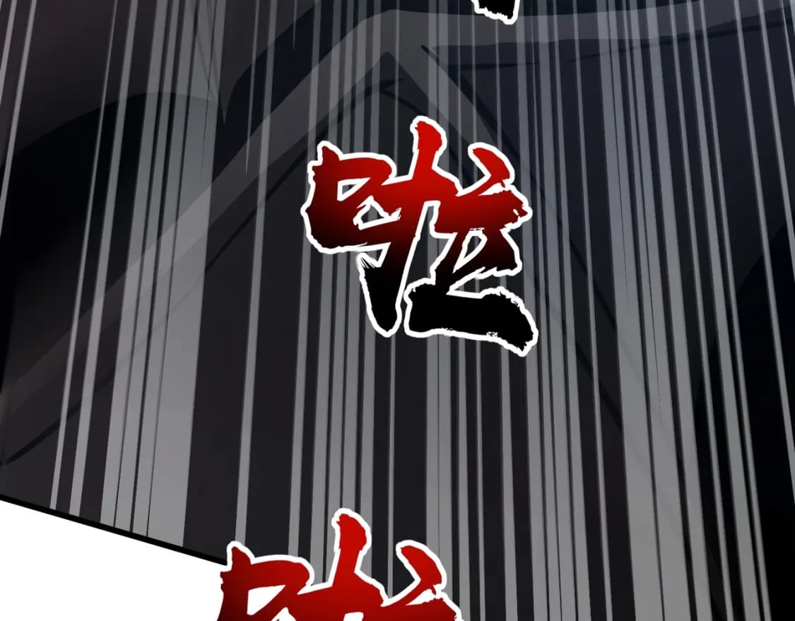 第71话 你就是臭丫头介绍的好苗子？107