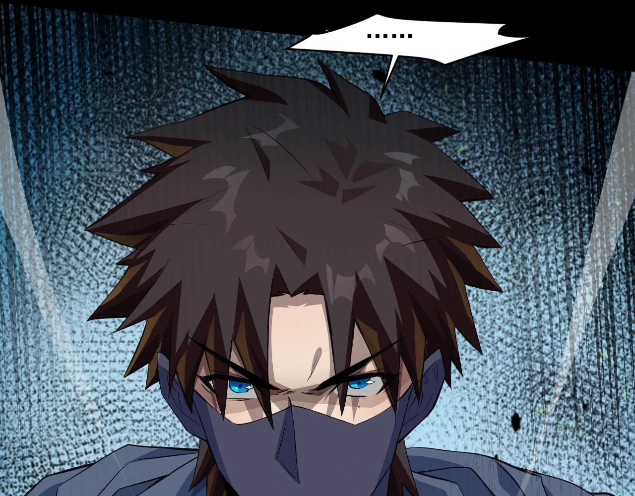 第11话 魔域管理局？！59