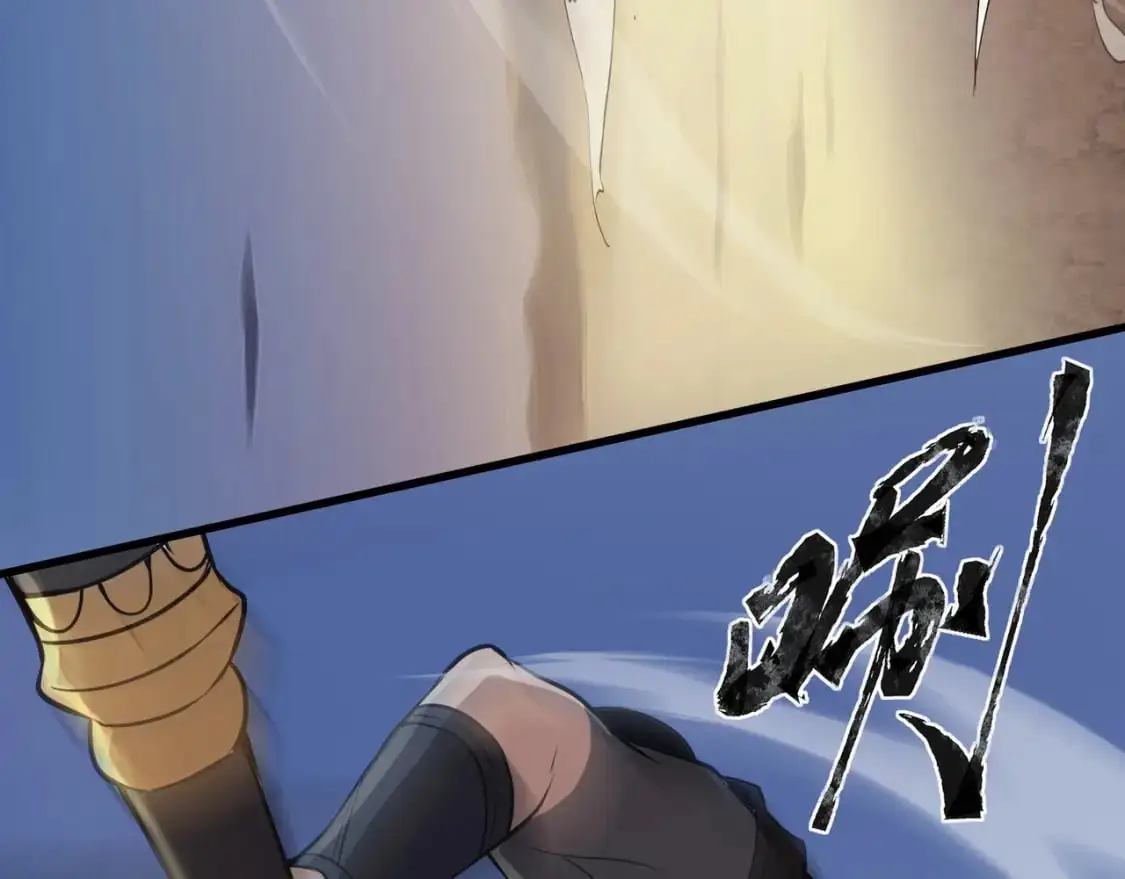 第81话 硬刚！这个剑豪简直太强了！！！42