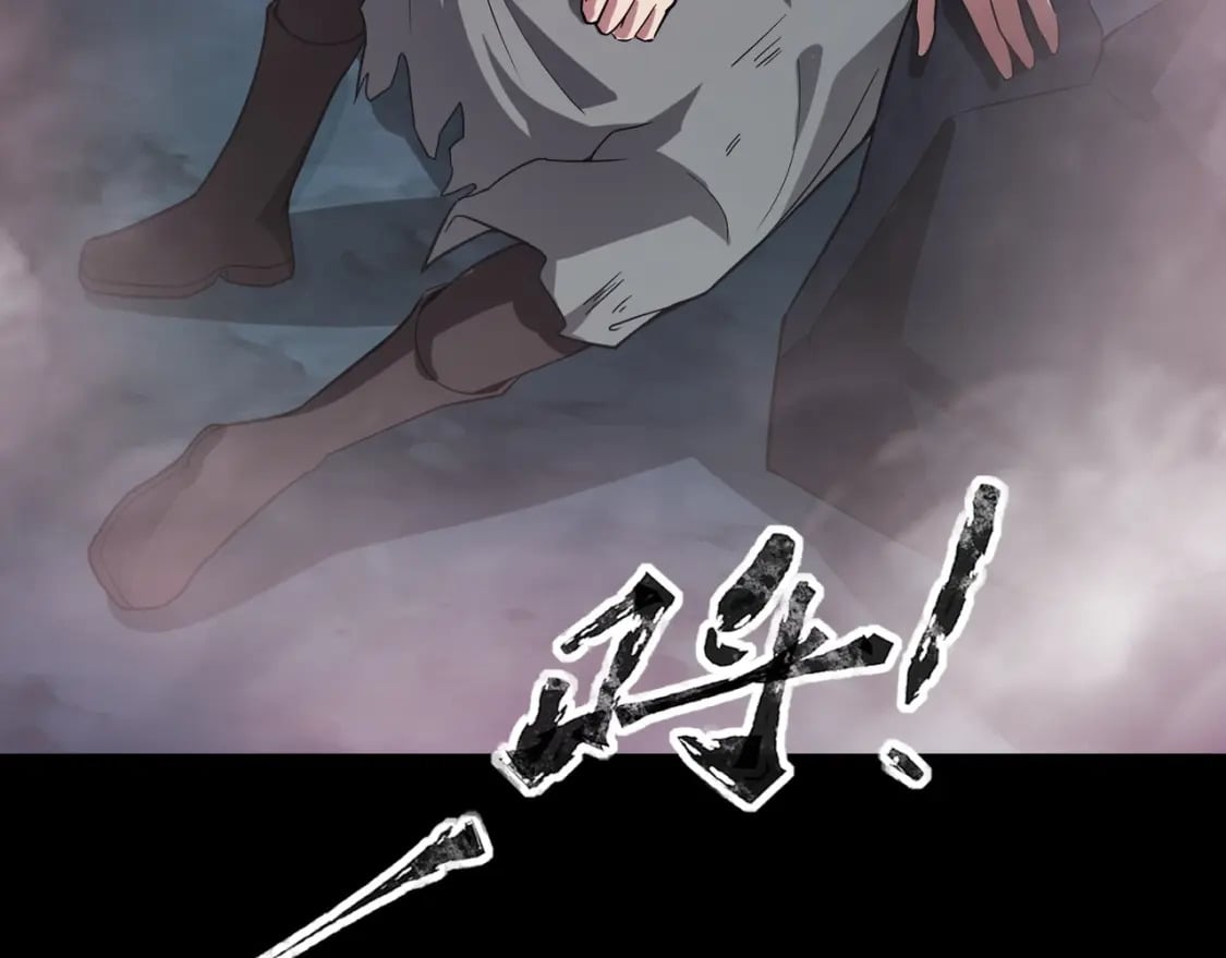 第51话（下） 巨神的牺牲！118