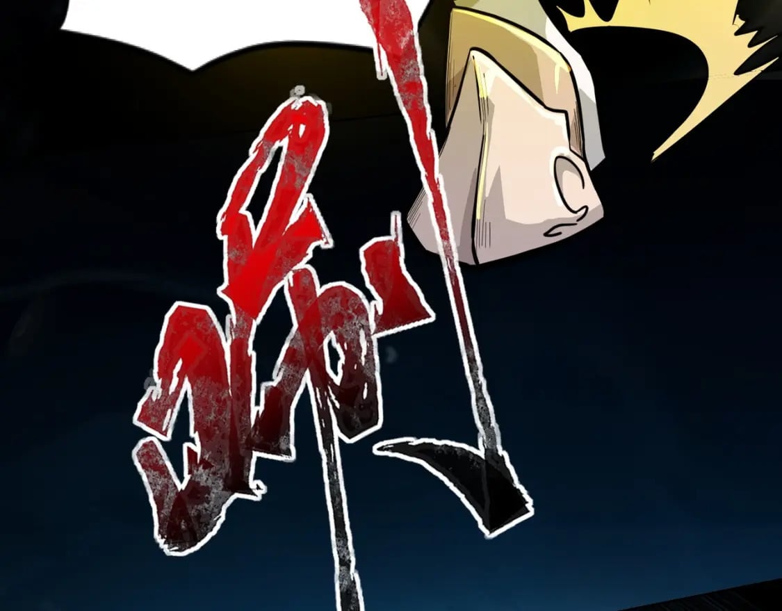 第46话 第三阶段的绝杀？死亡献祭！48