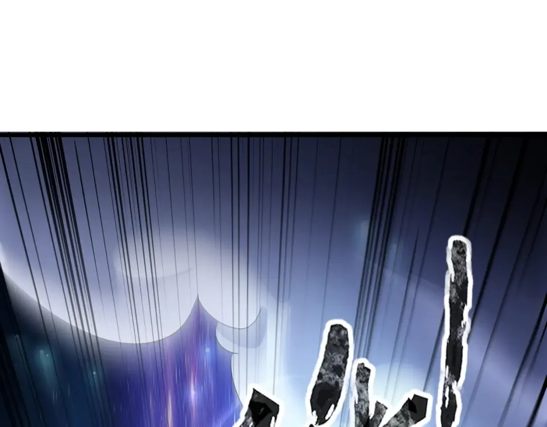 第97话 BOSS狂暴，传送石门消失！魔域到底怎么了？86