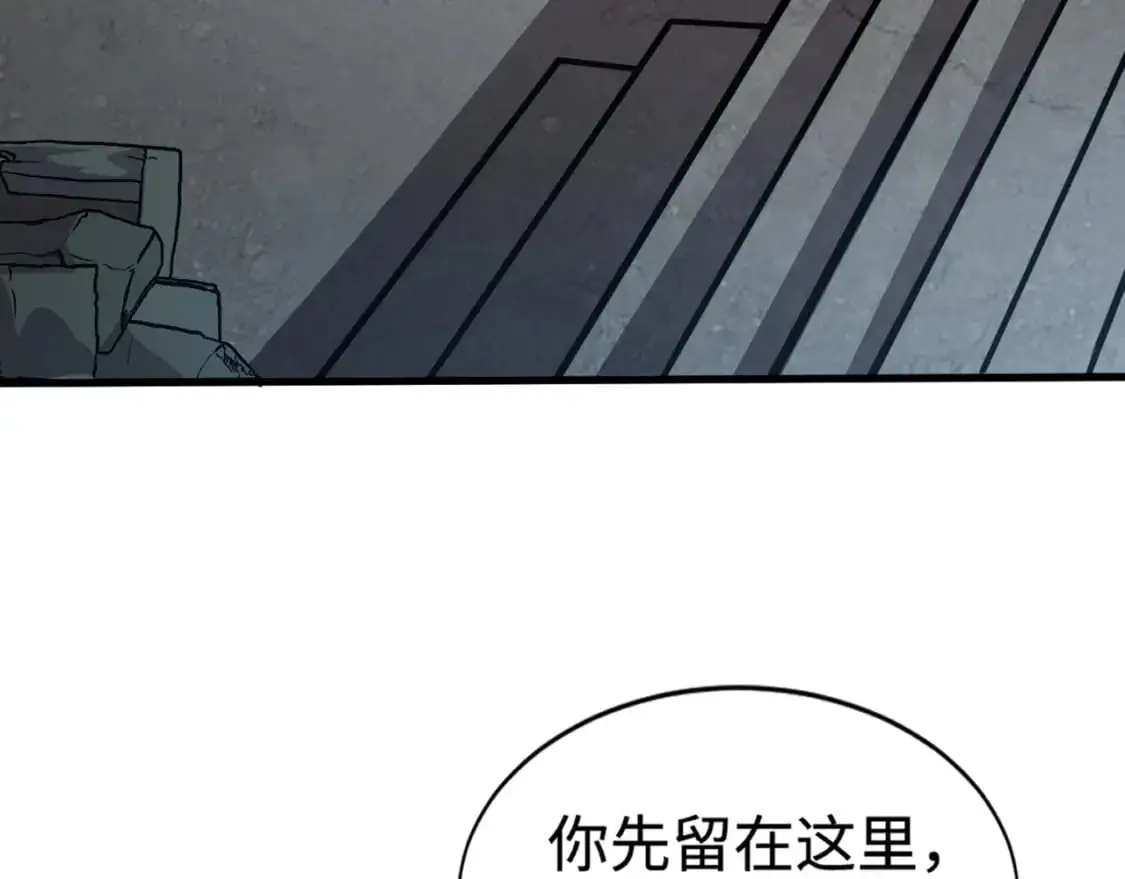 第85话 什么？！柳月影是你表姐？？？2