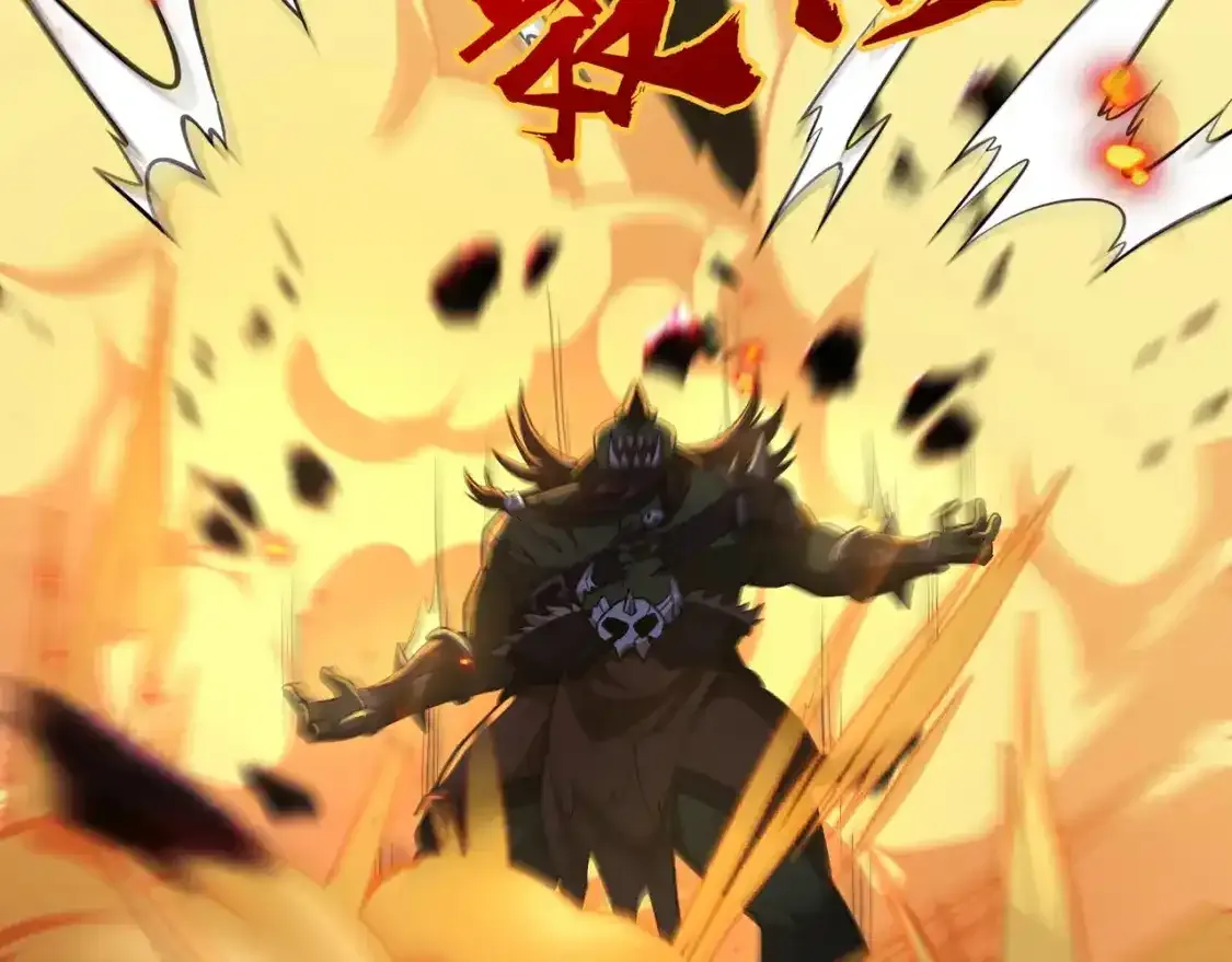 第20话 又是魔域管理局？！68