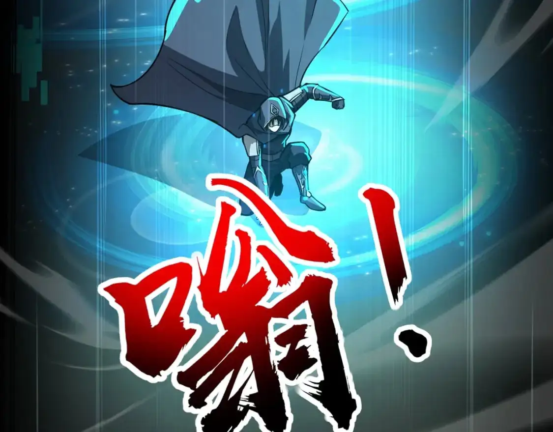 第89话 海上堡垒开战！巨兽军团冲锋！155