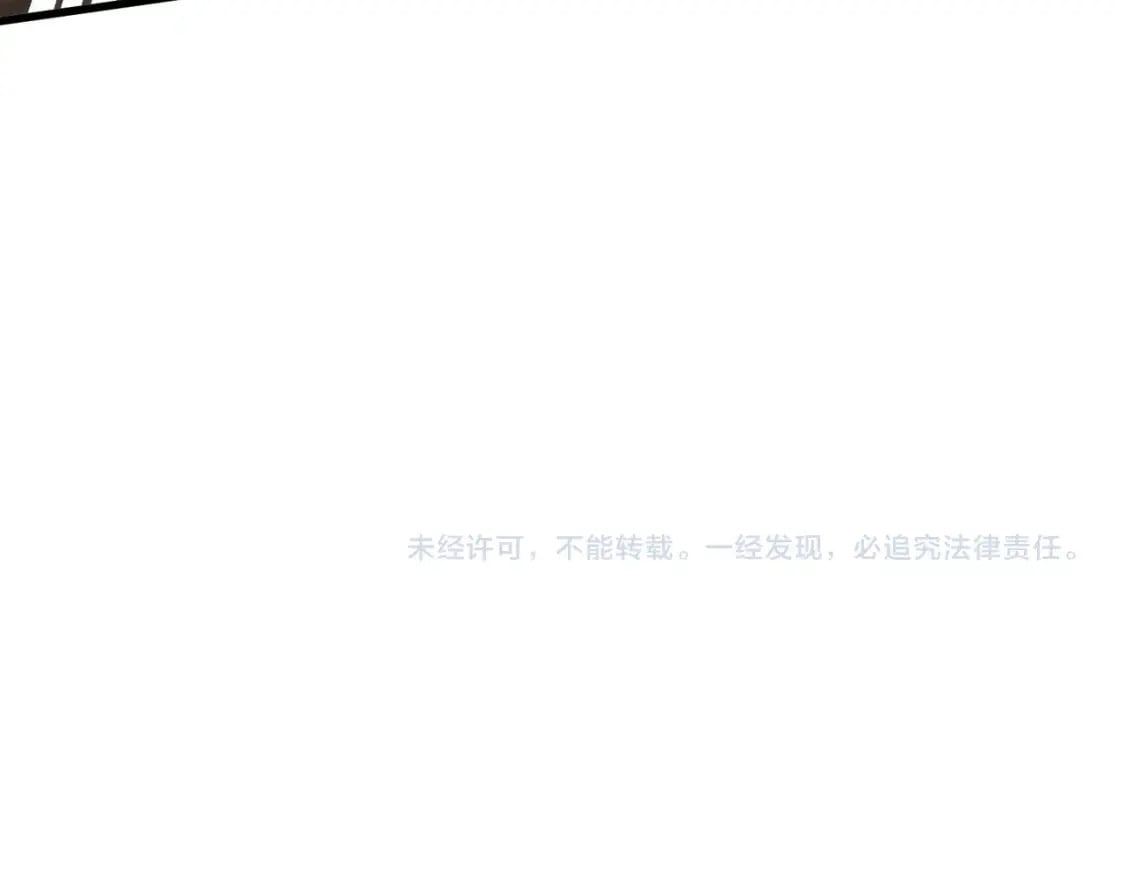 第39话 组建全BOSS战队！！！157