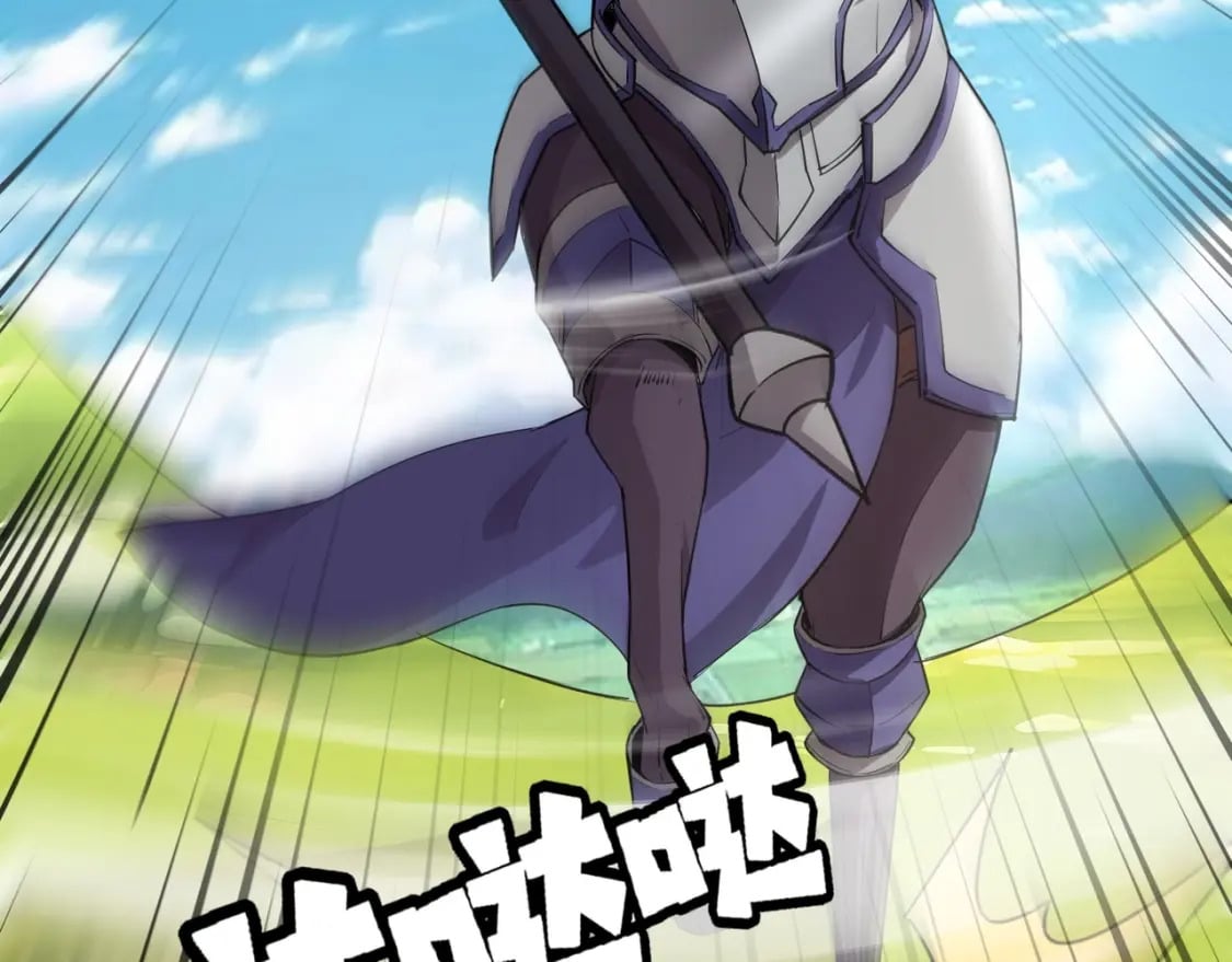 第61话 又遇精英BOSS？！这还怎么打啊！！！22
