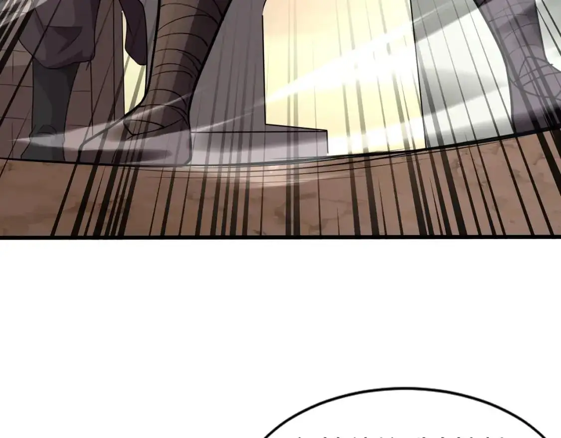 第78话 加入曙光？！我没兴趣！82