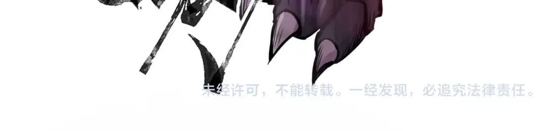 第33话 既然遇上了，那就干吧！148