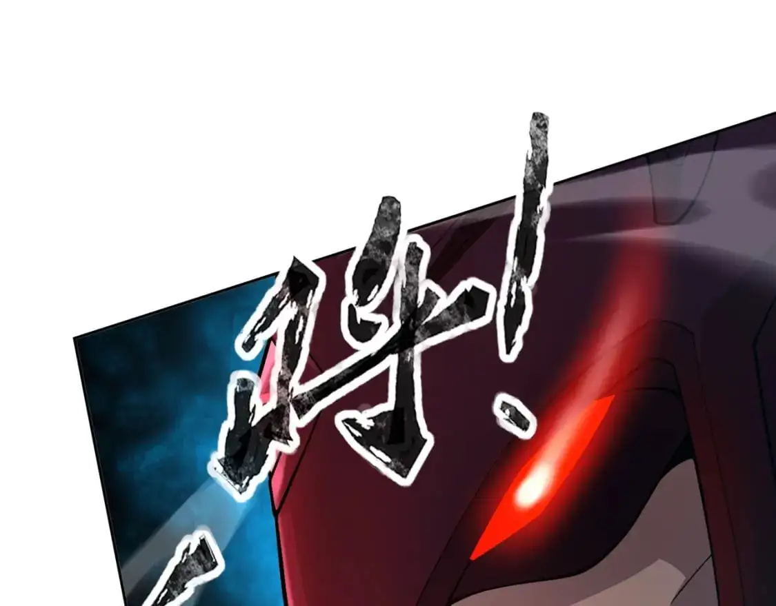 第91话 剑意！疾风剑豪大杀四方！！！79