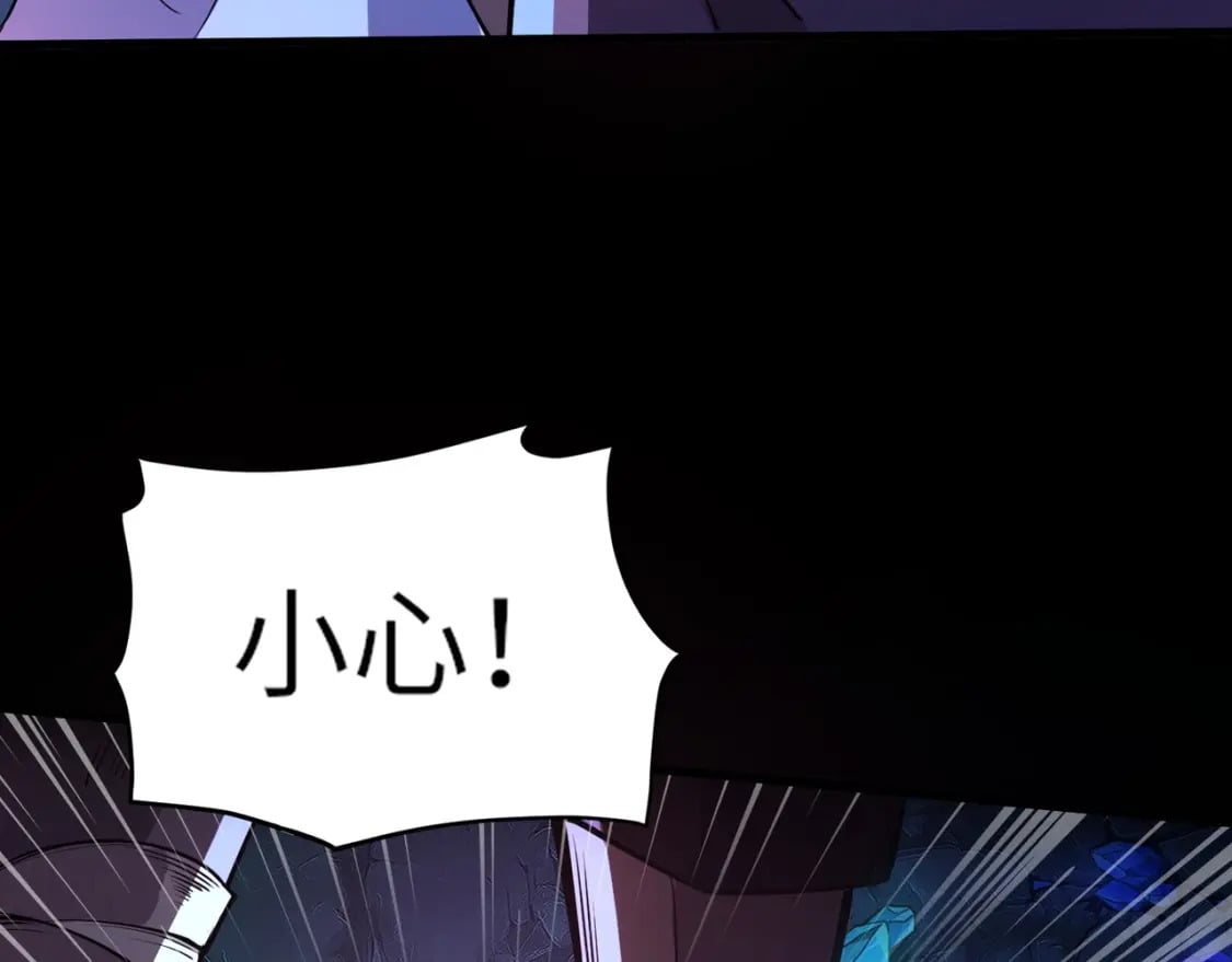 第49话 打不了！这层的小怪都这么猛？57
