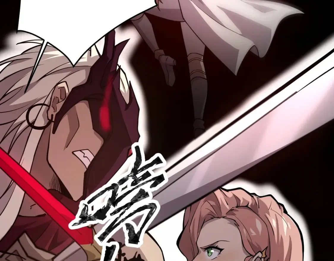 第99话 罗刹身份暴露，张枫命悬一线！43
