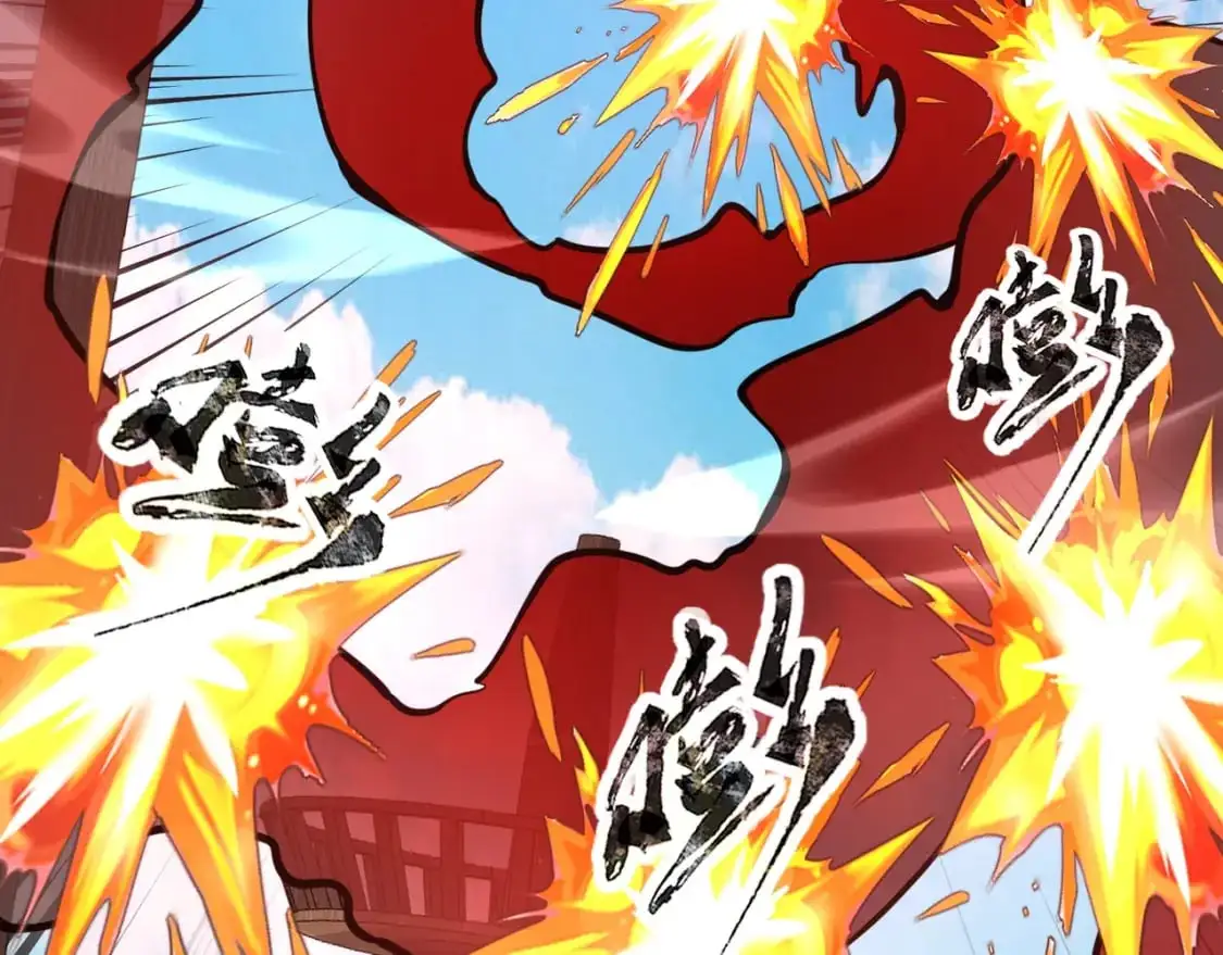 第90话 召唤宠物？帝王大章鱼登场！！！104