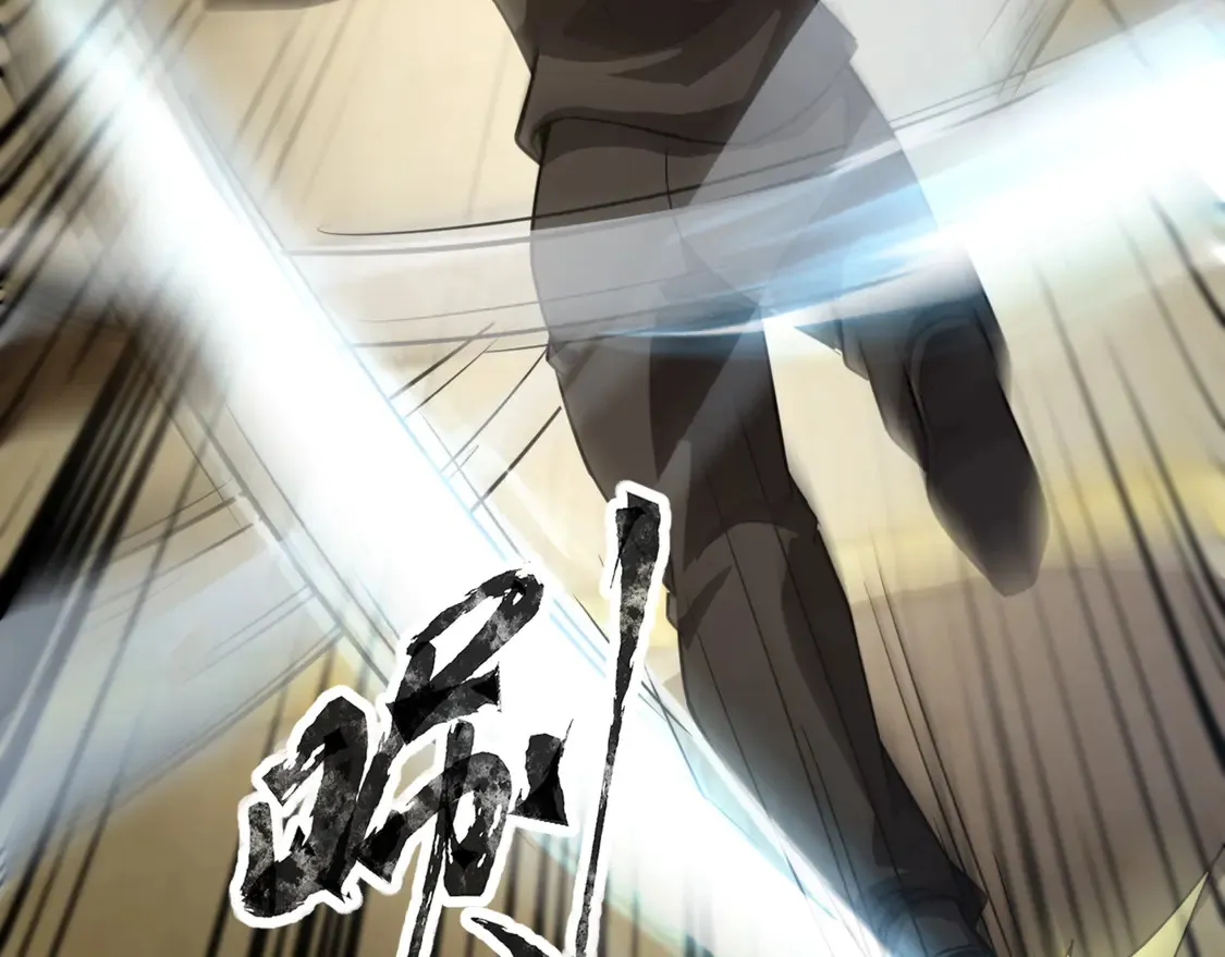 第109话 你有种！敢绑架柳家大小姐！11