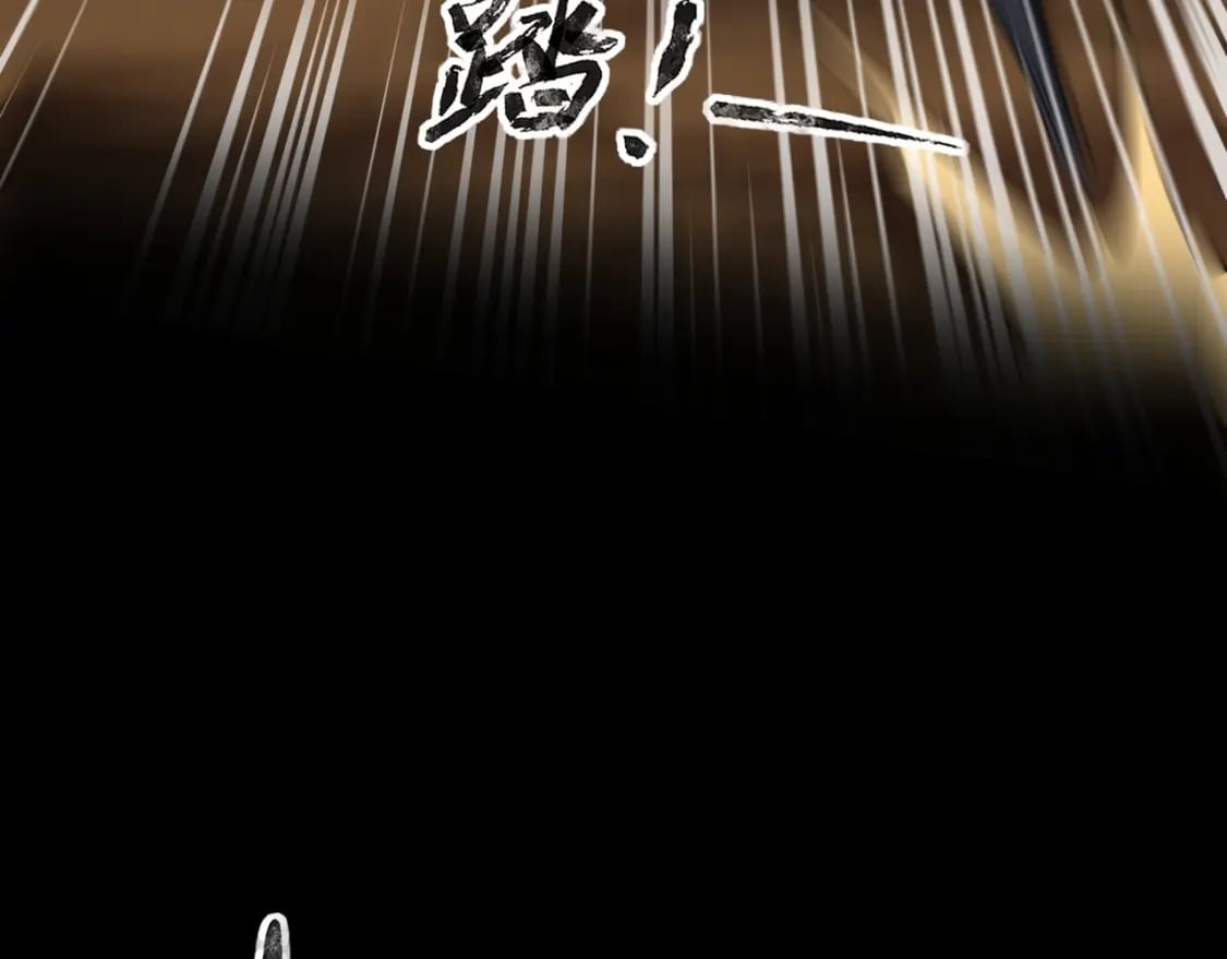第53话 天赋技能失效？！107