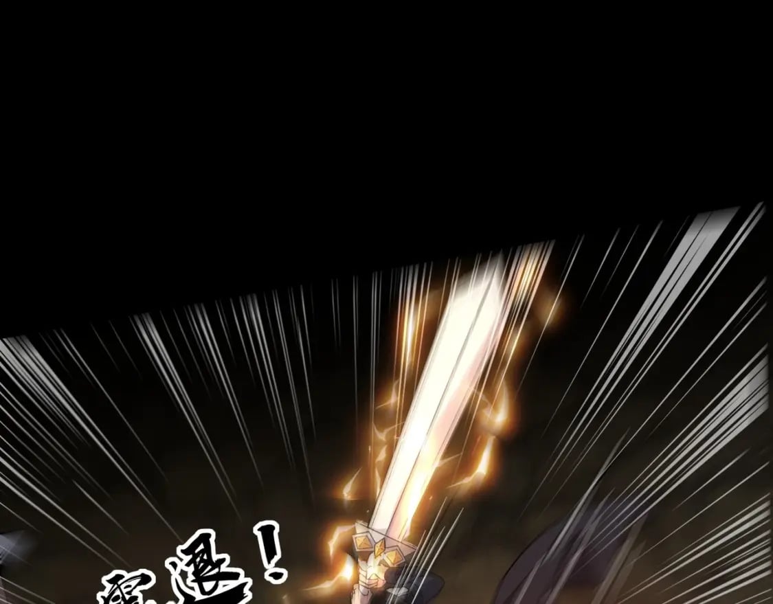 第53话 天赋技能失效？！148
