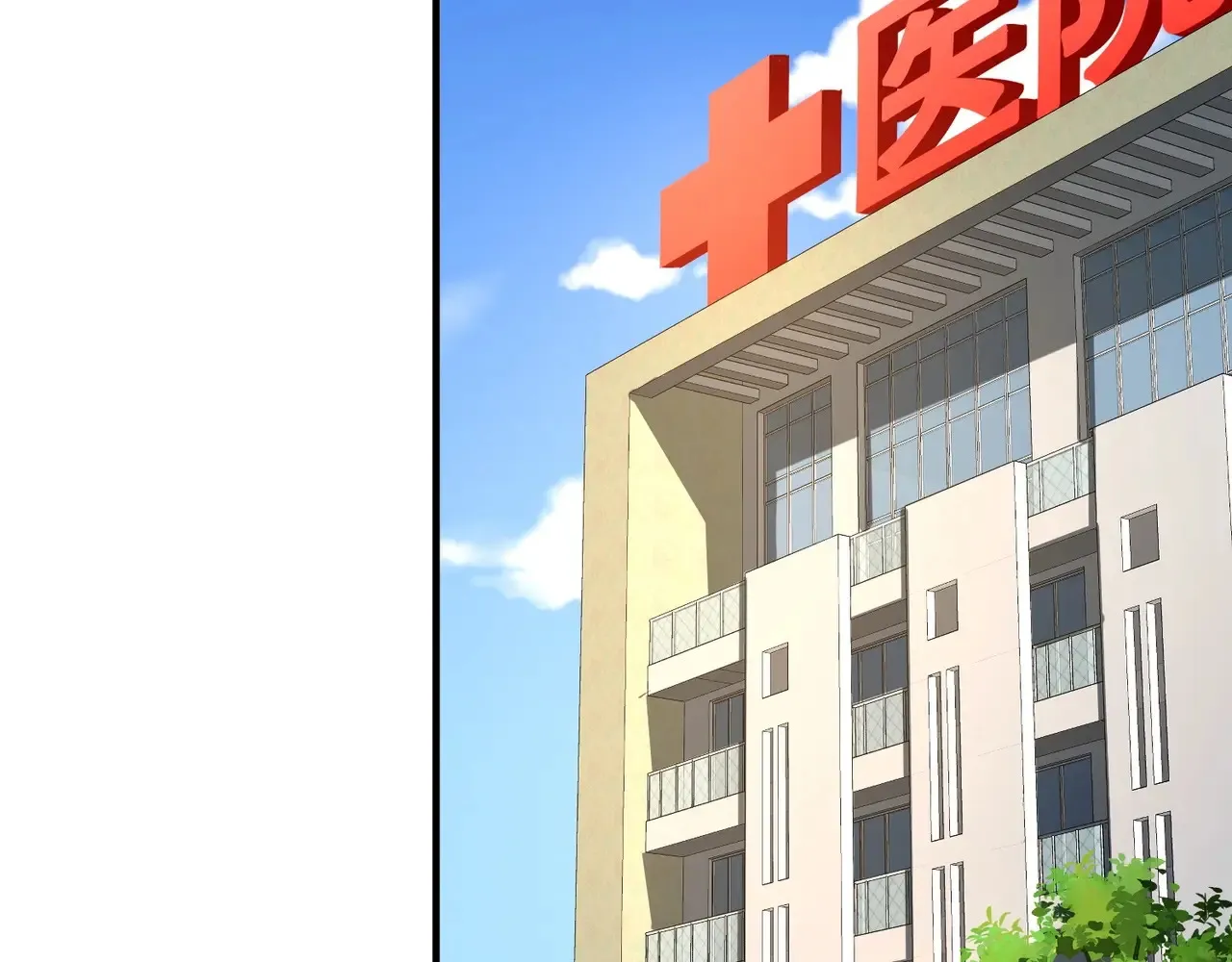 第115话 这没有你爸爸，快跟我走！30