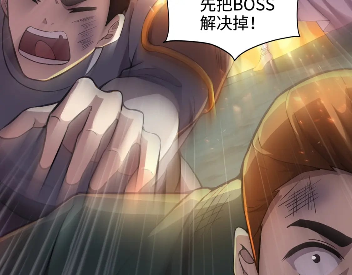 第51话（上） 火力全开！BOSS还是交给我吧！17