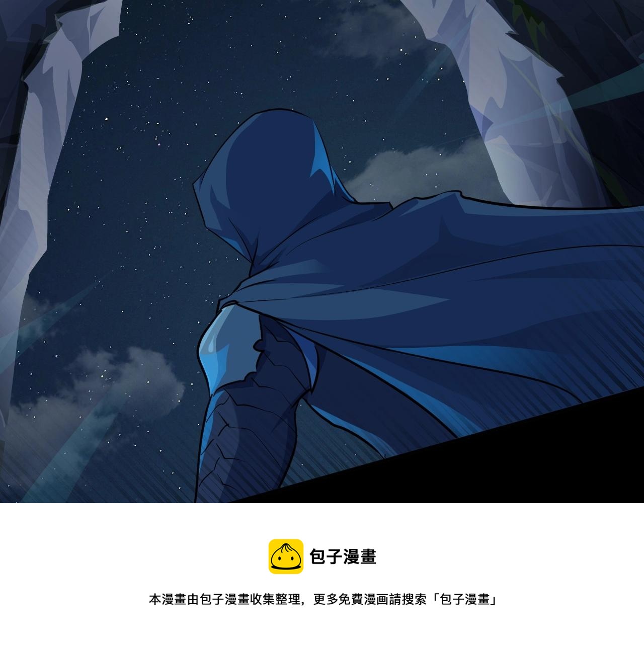 第8话 绝地反杀49