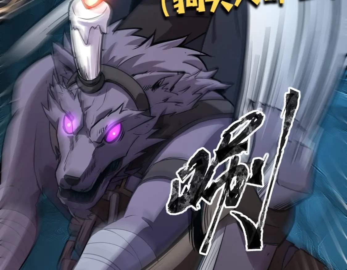 第49话 打不了！这层的小怪都这么猛？107
