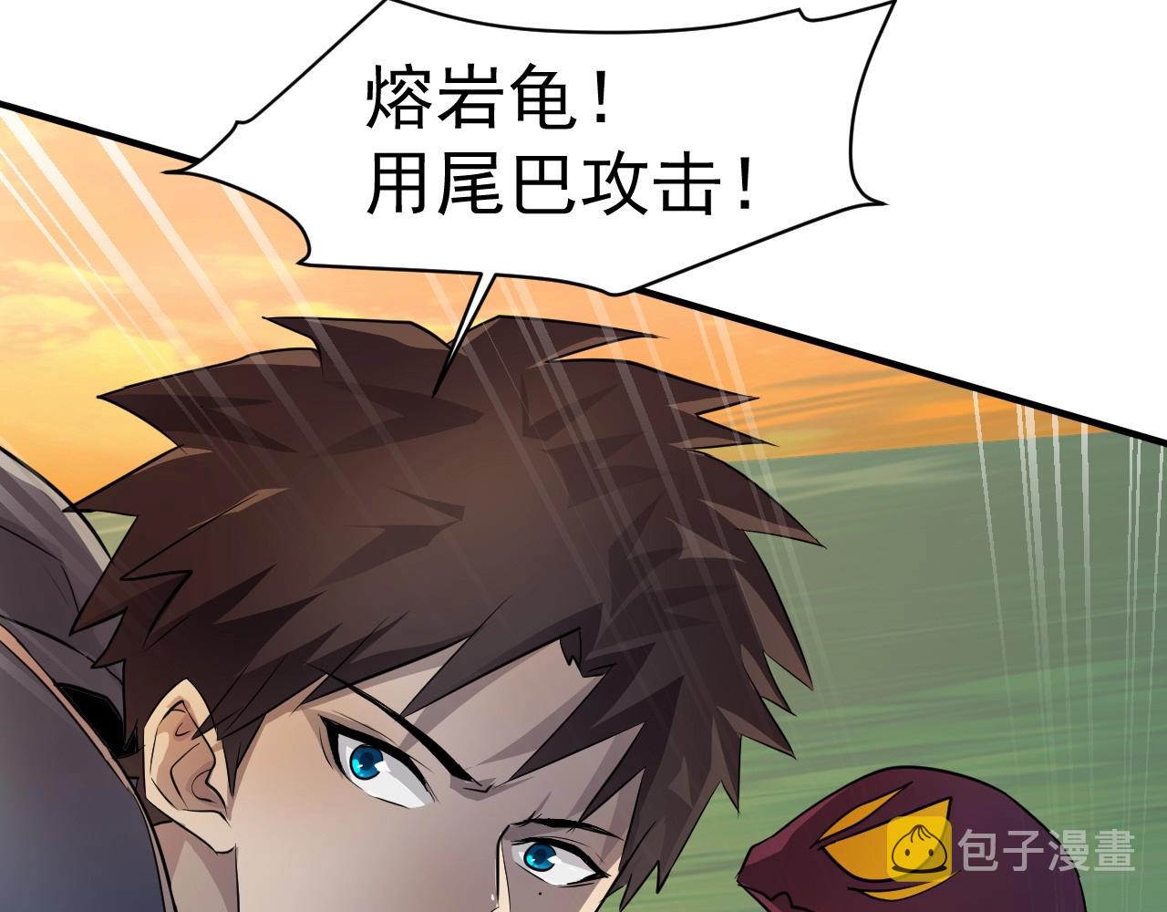 第3话 血战暴力兔64