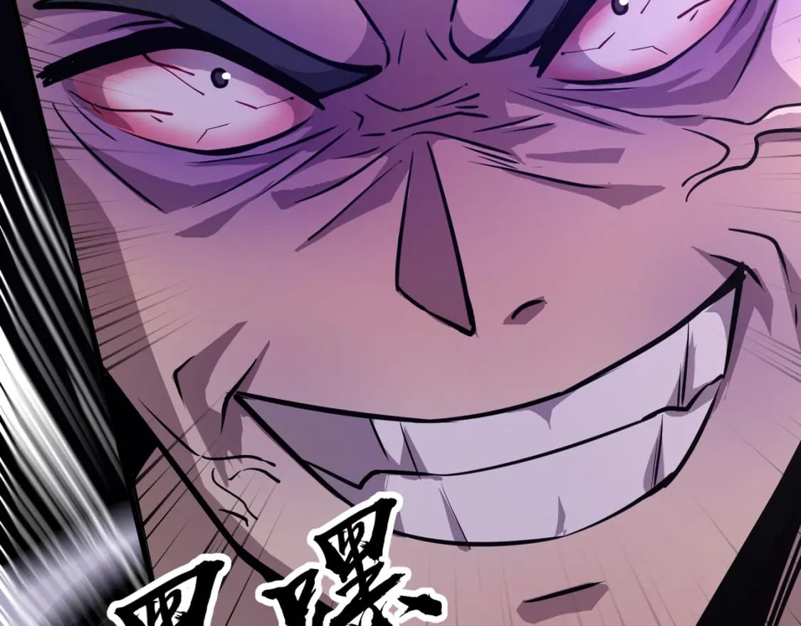 第70话 我倒要看看最强辅助手法有多牛？！11