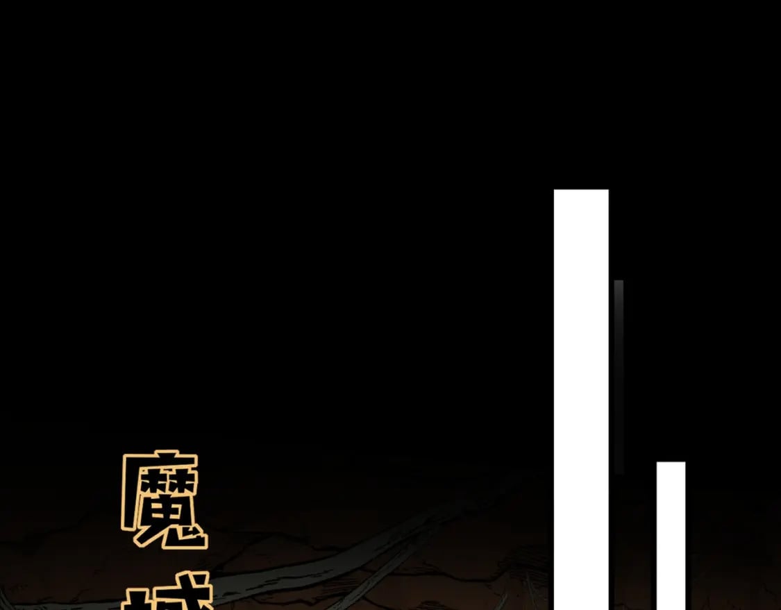 第55话 冤家路窄，你想独占BOSS？56