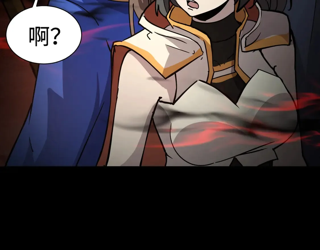 第106话 大暗天黑！月影暴怒复仇！79