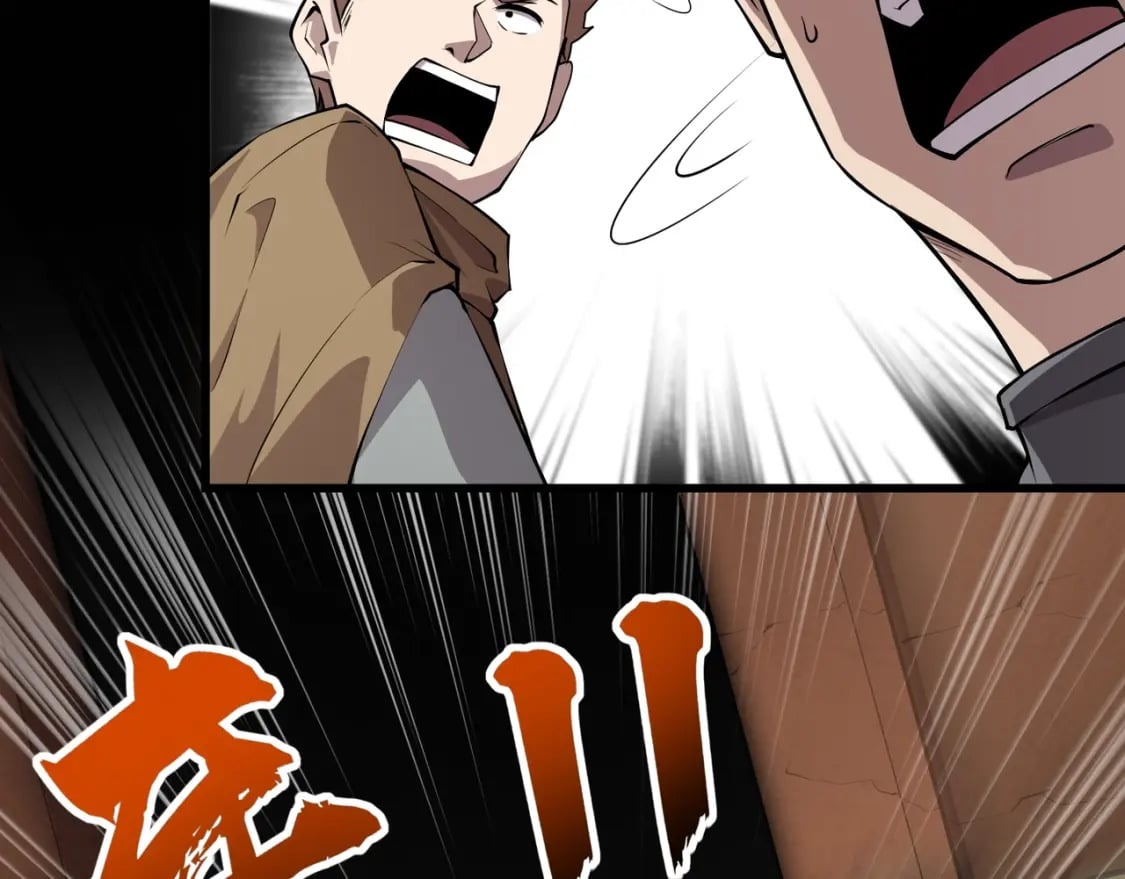 第56话 你想打BOSS？那得看我心情！98