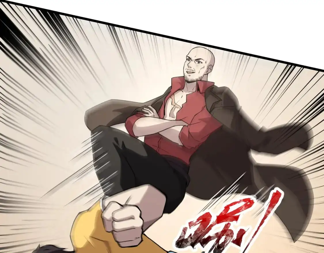 第95话 第十二层魔域！开战！！！66